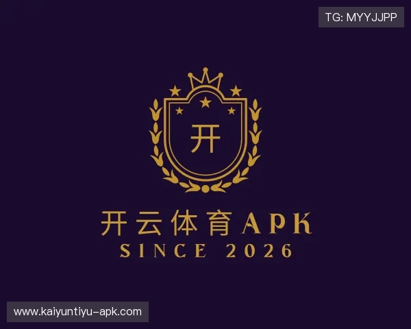 了解开云体育apk